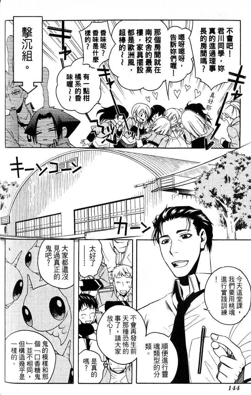 第02卷152
