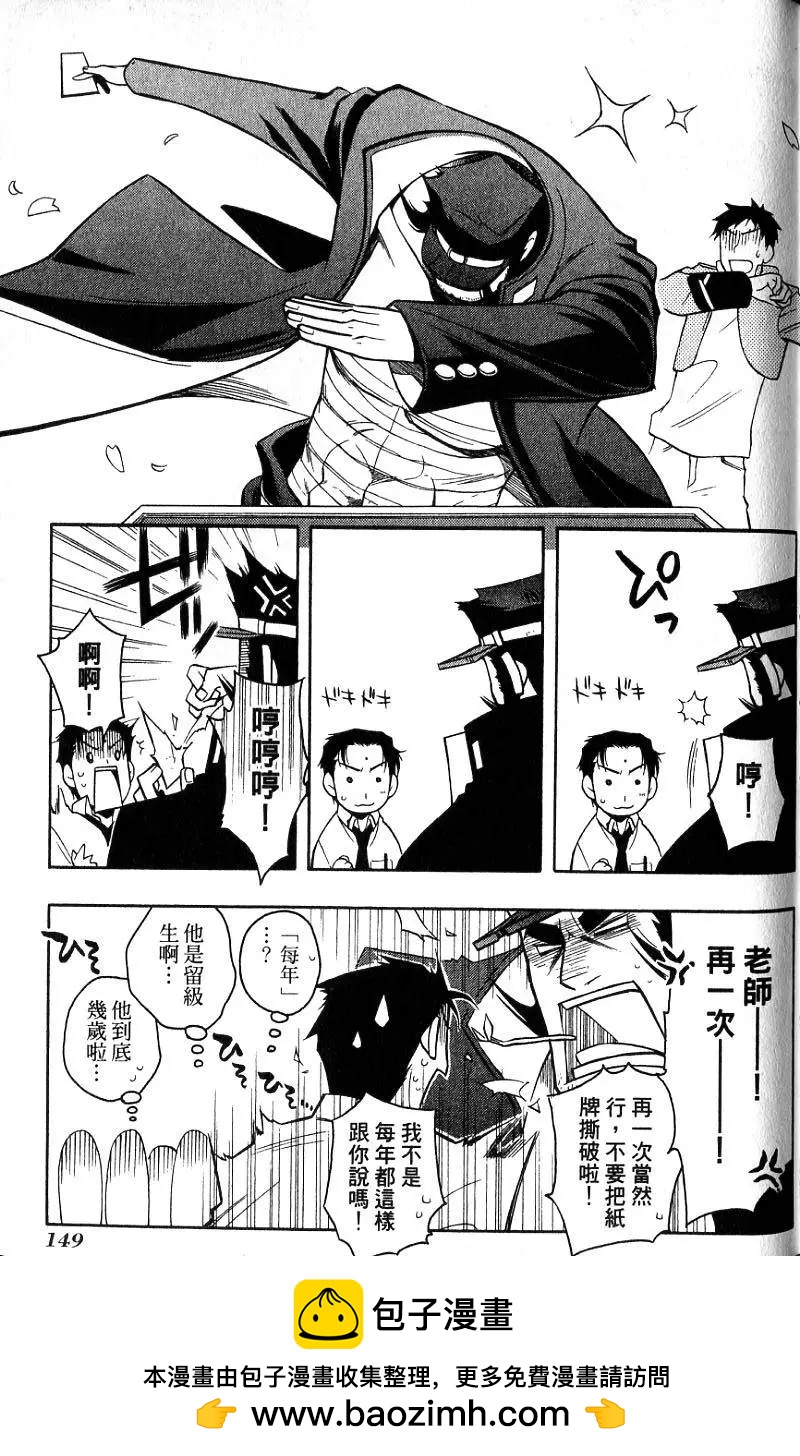 第02卷161