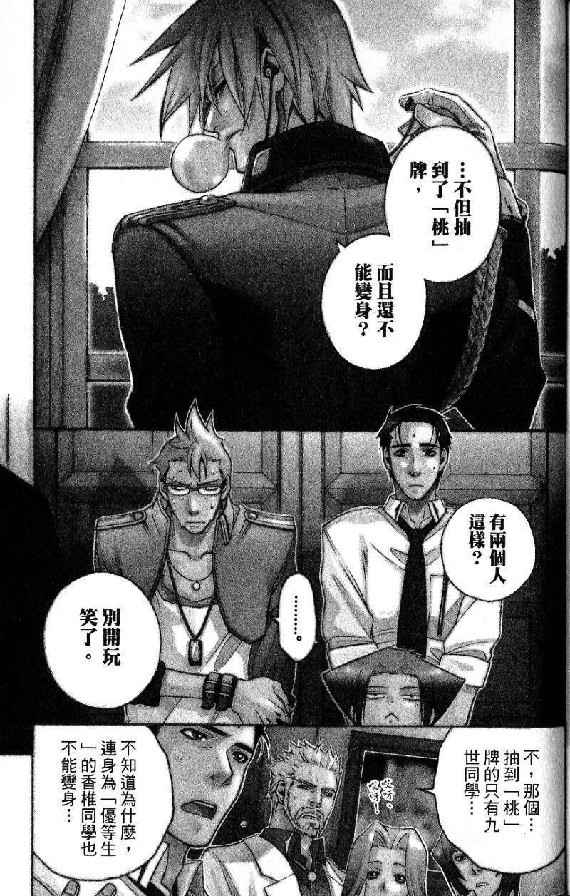 第02卷169