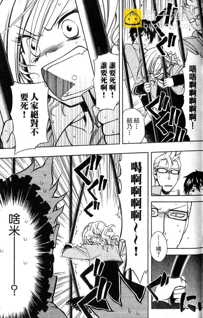 第02卷17