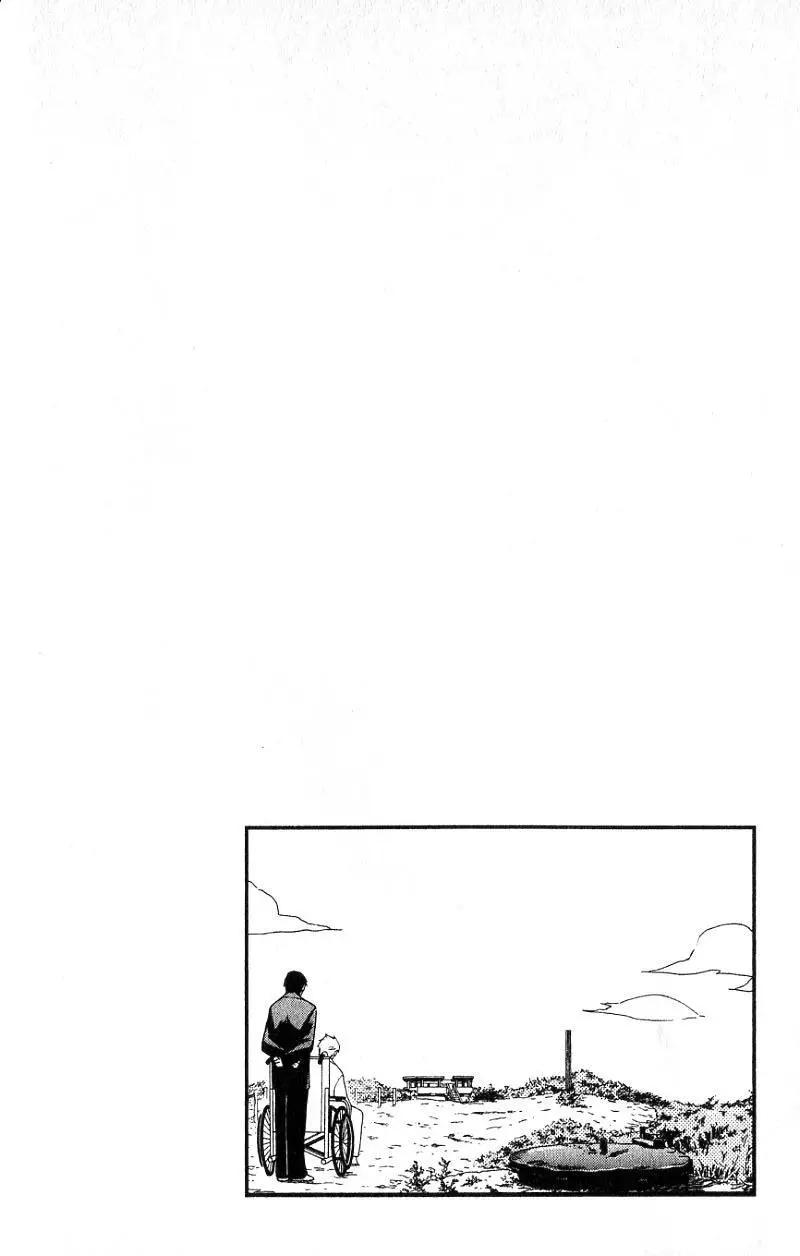 第02卷172