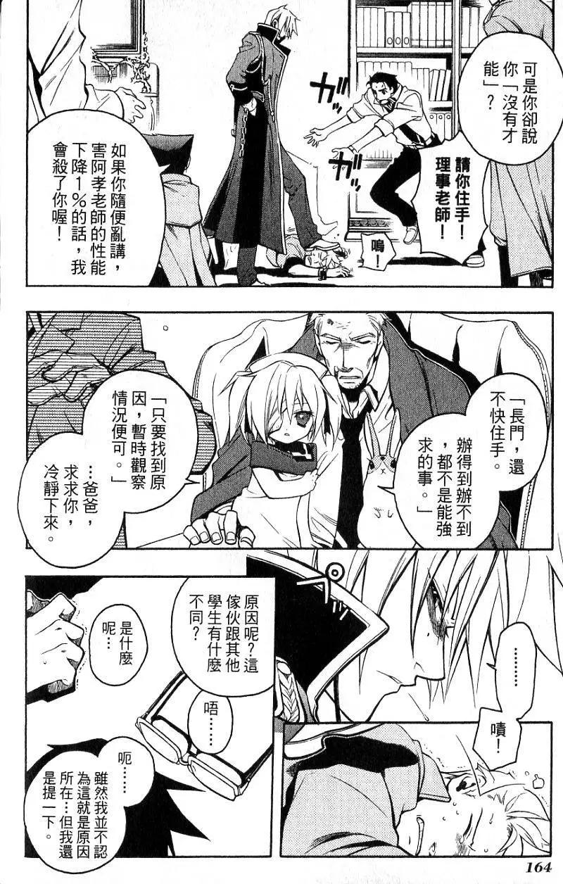 第02卷176