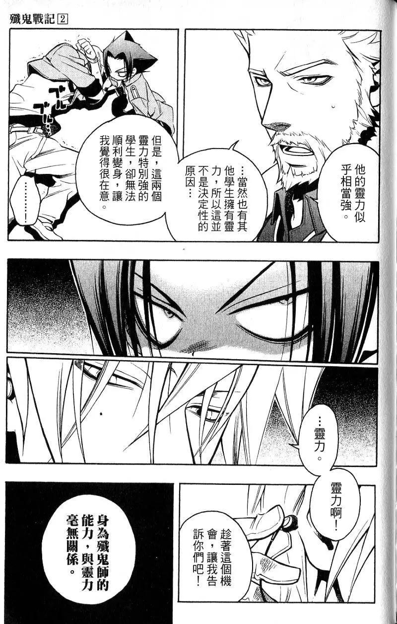 第02卷177