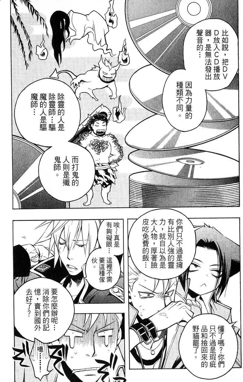第02卷178