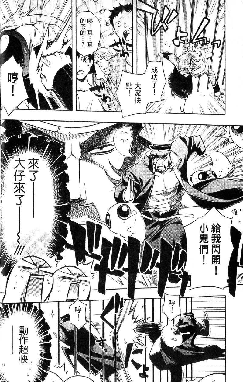 第02卷18