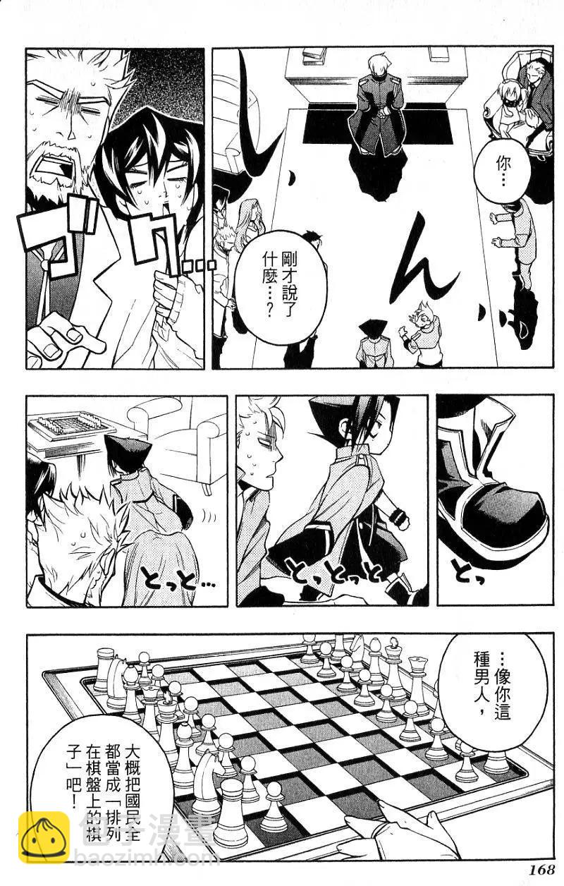 第02卷180