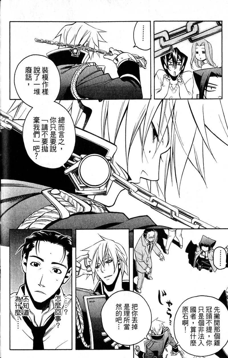 第02卷184