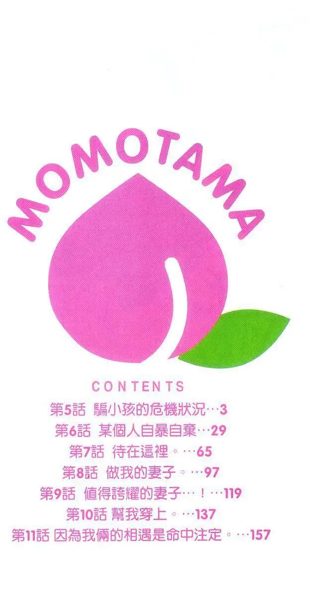 第02卷2