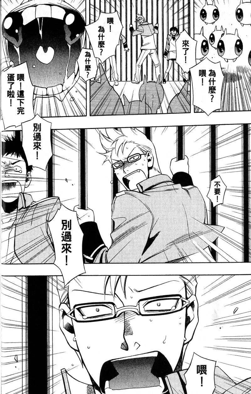 第02卷20