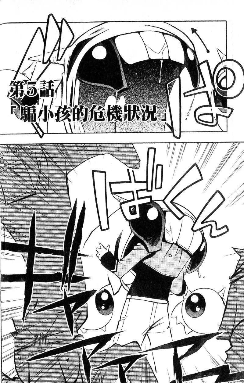 第02卷4