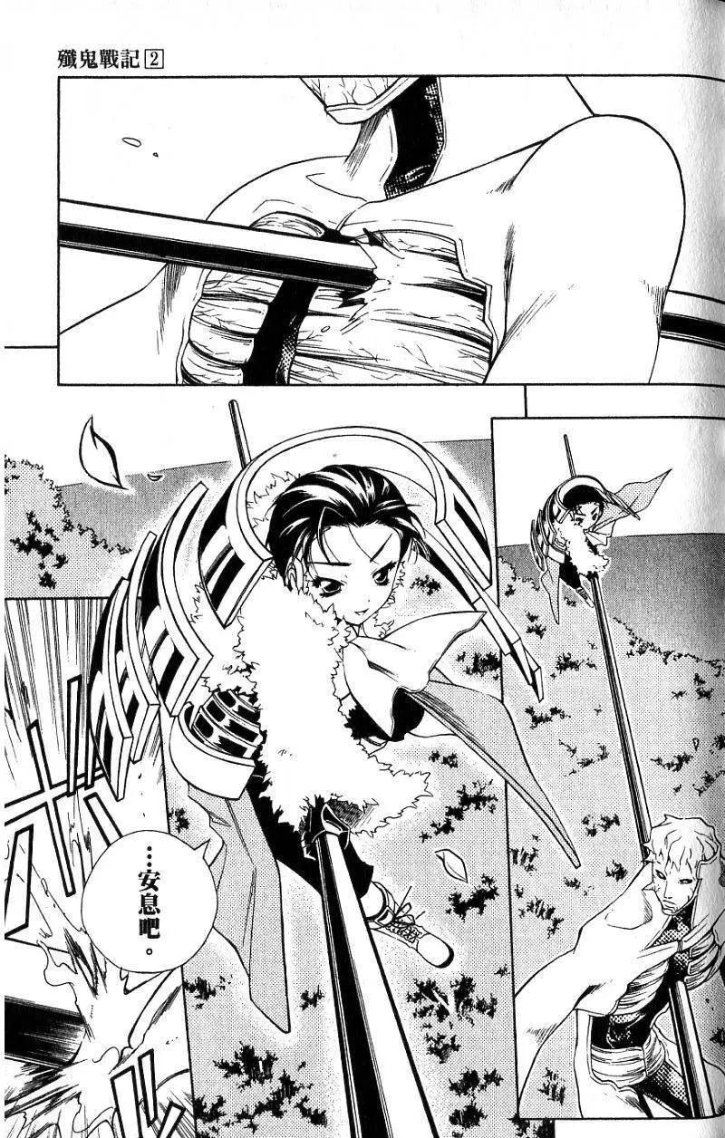 第02卷65