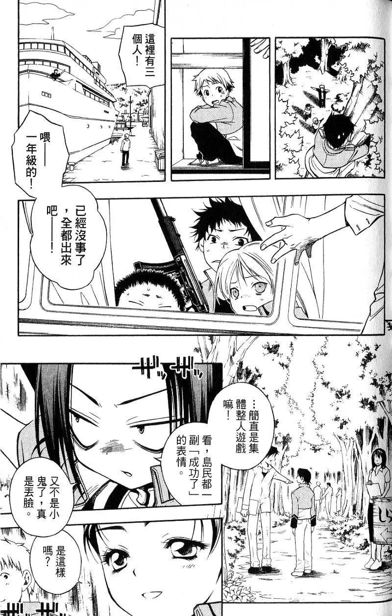 第02卷75