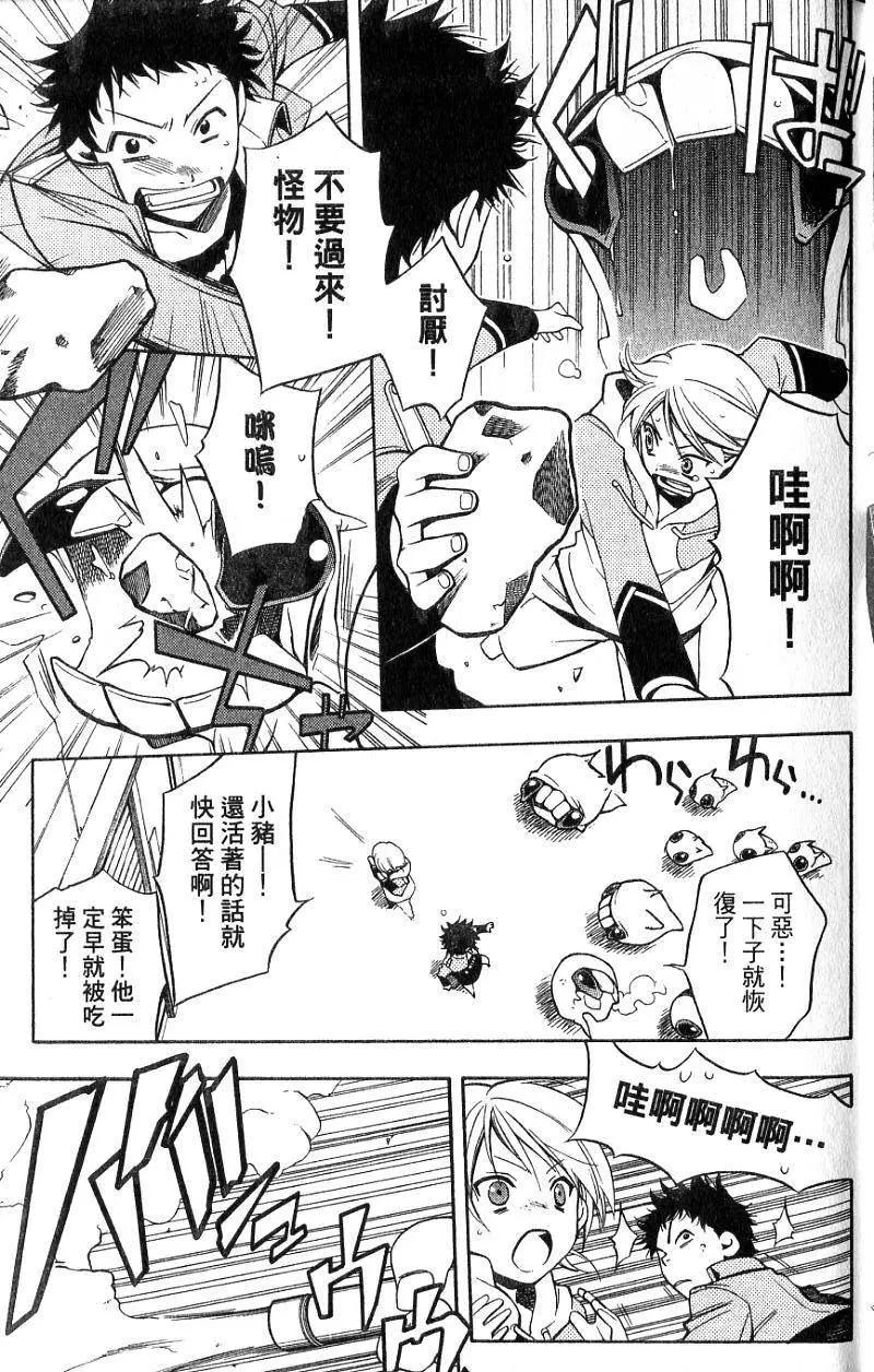 第02卷9