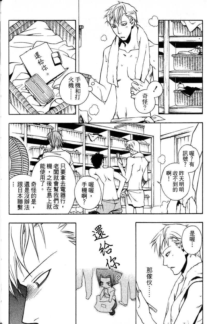 第02卷92