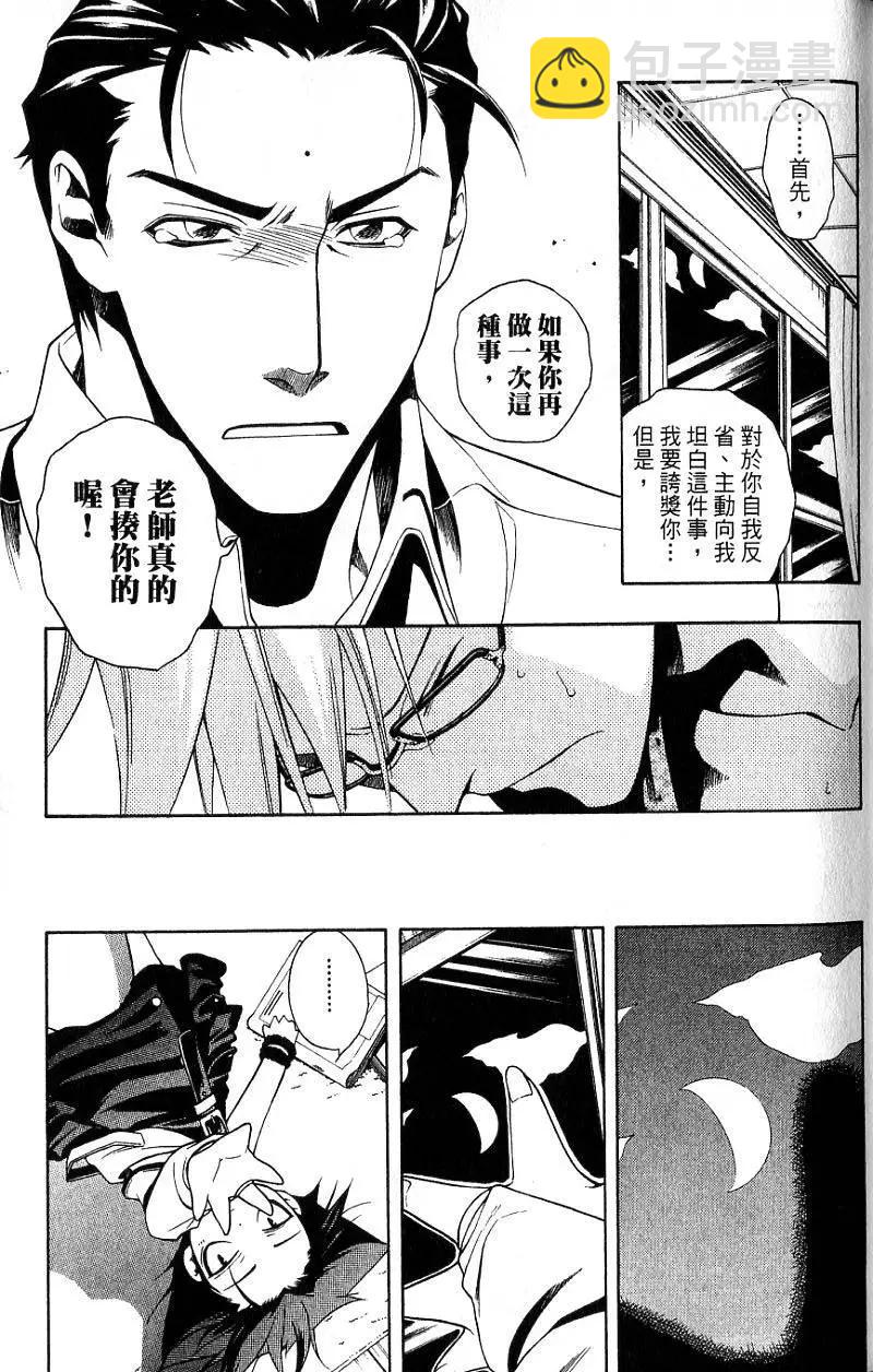 第02卷95