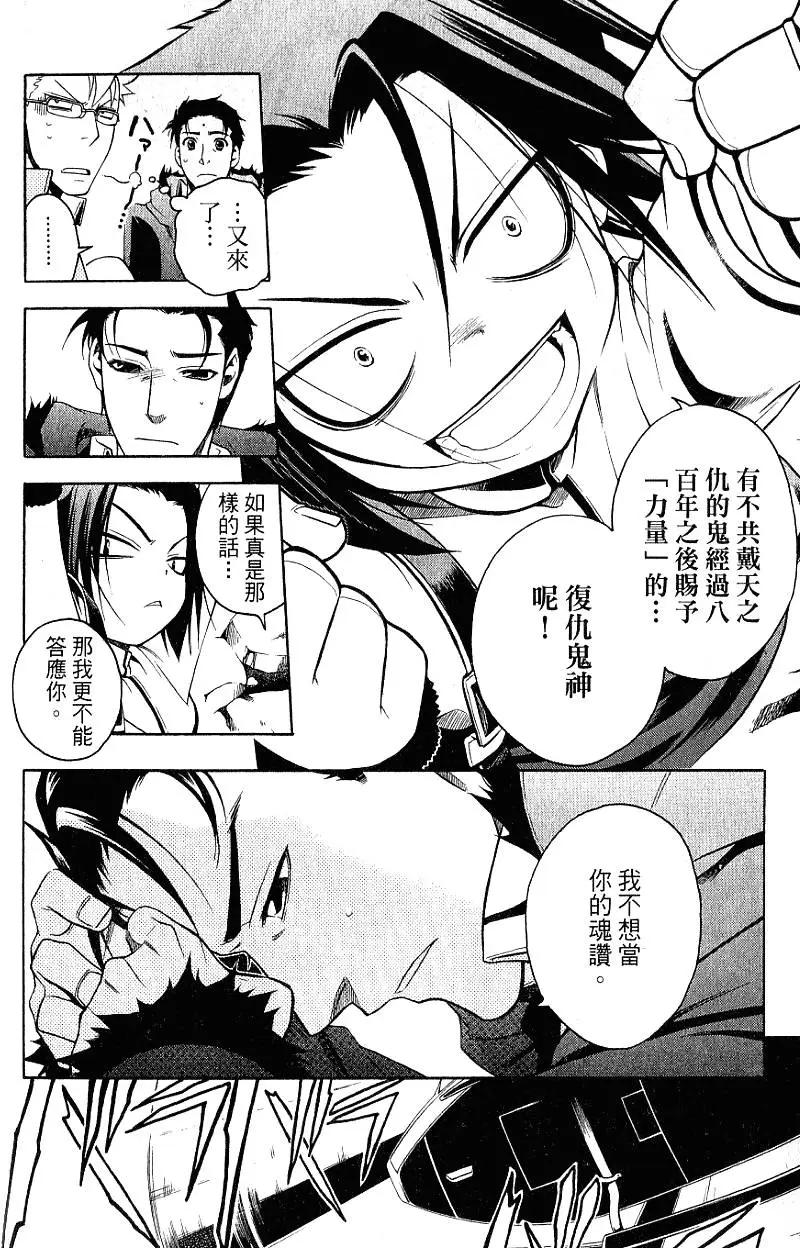 第04卷10