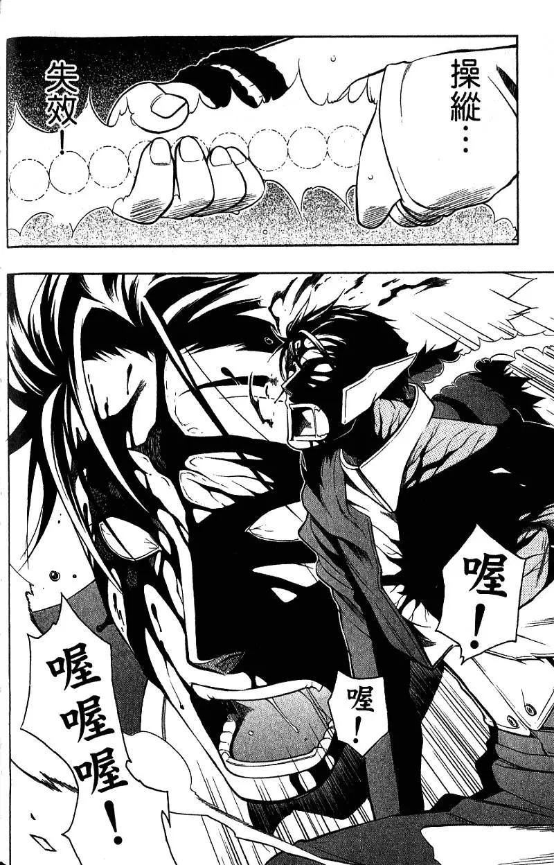 第04卷100