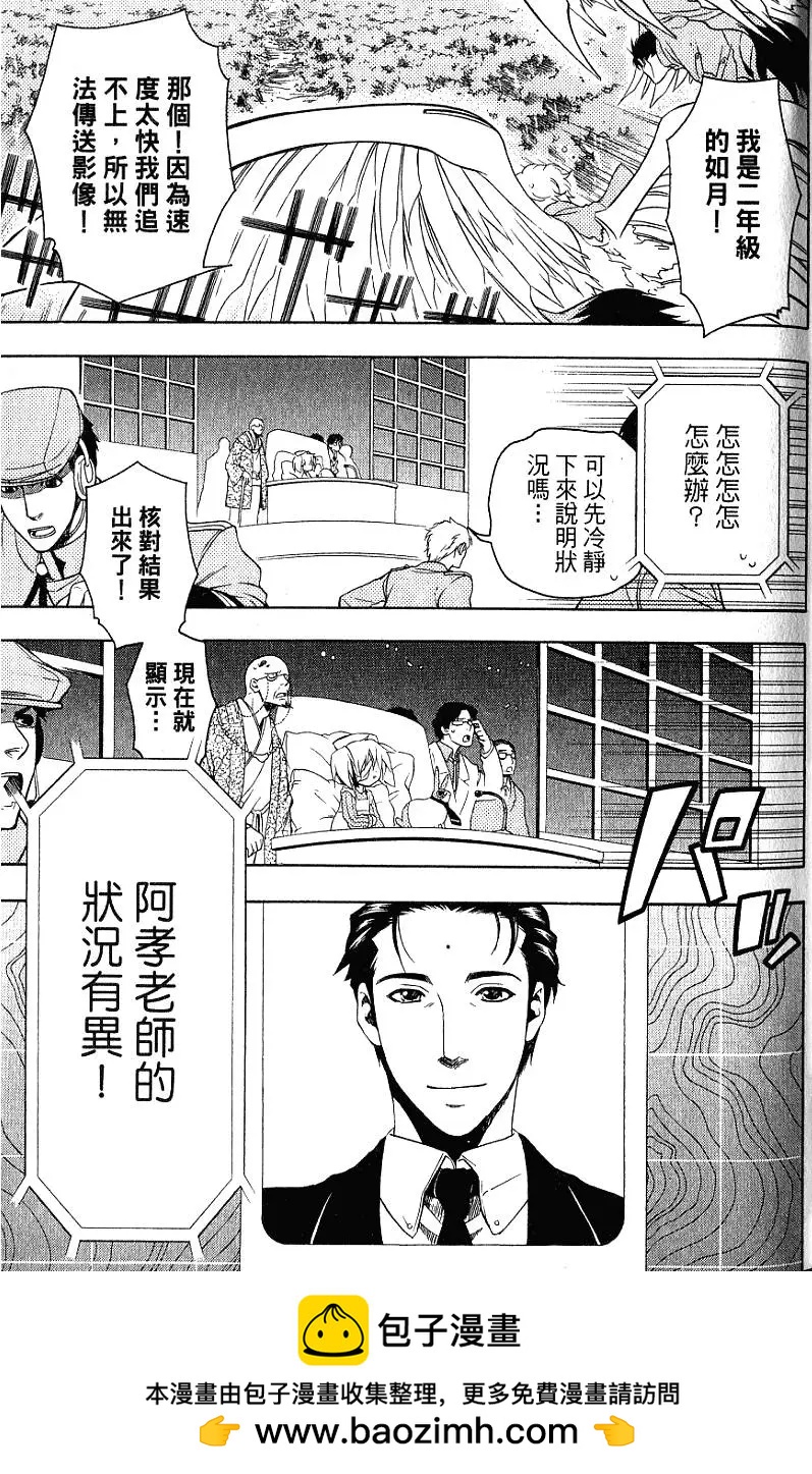 第04卷103