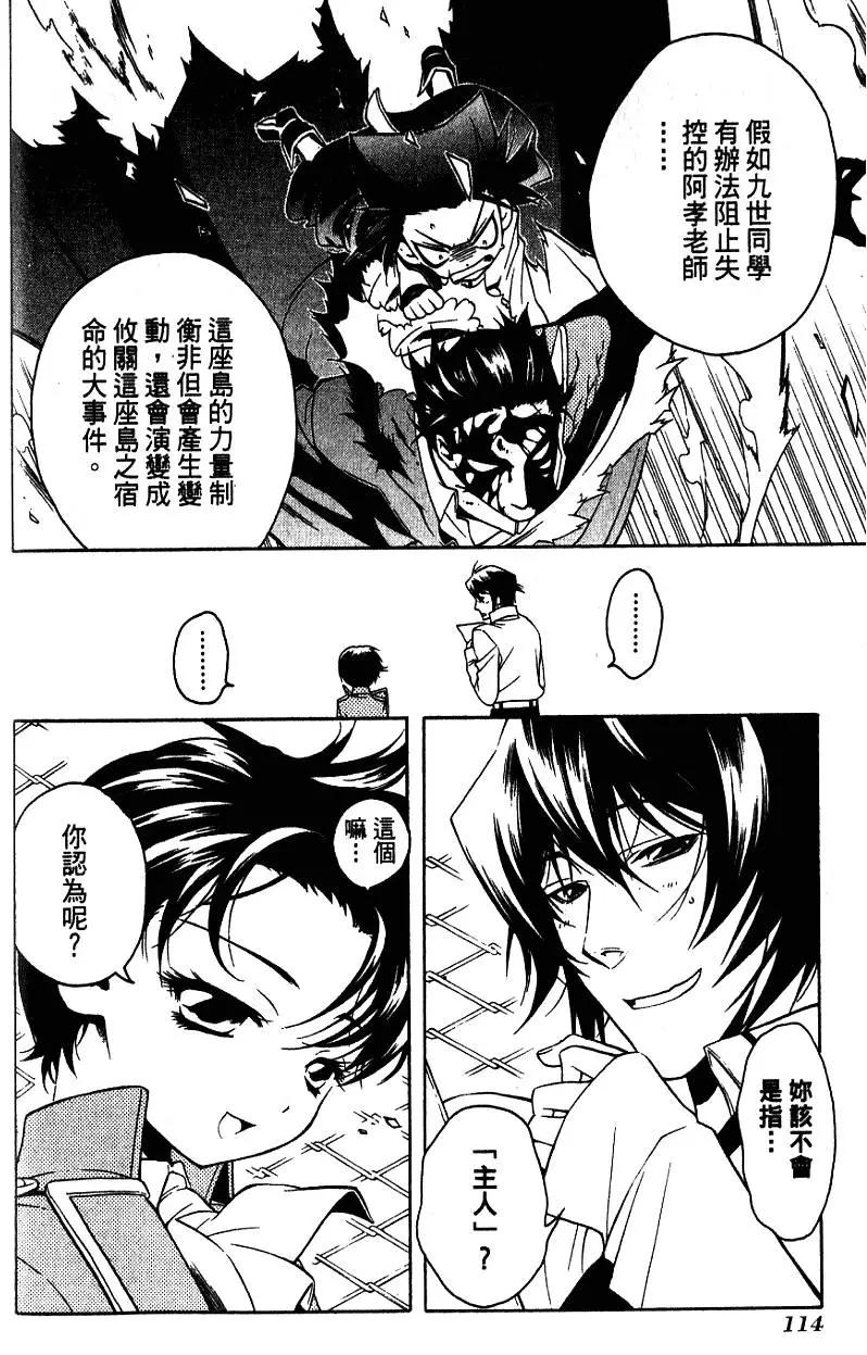 第04卷124