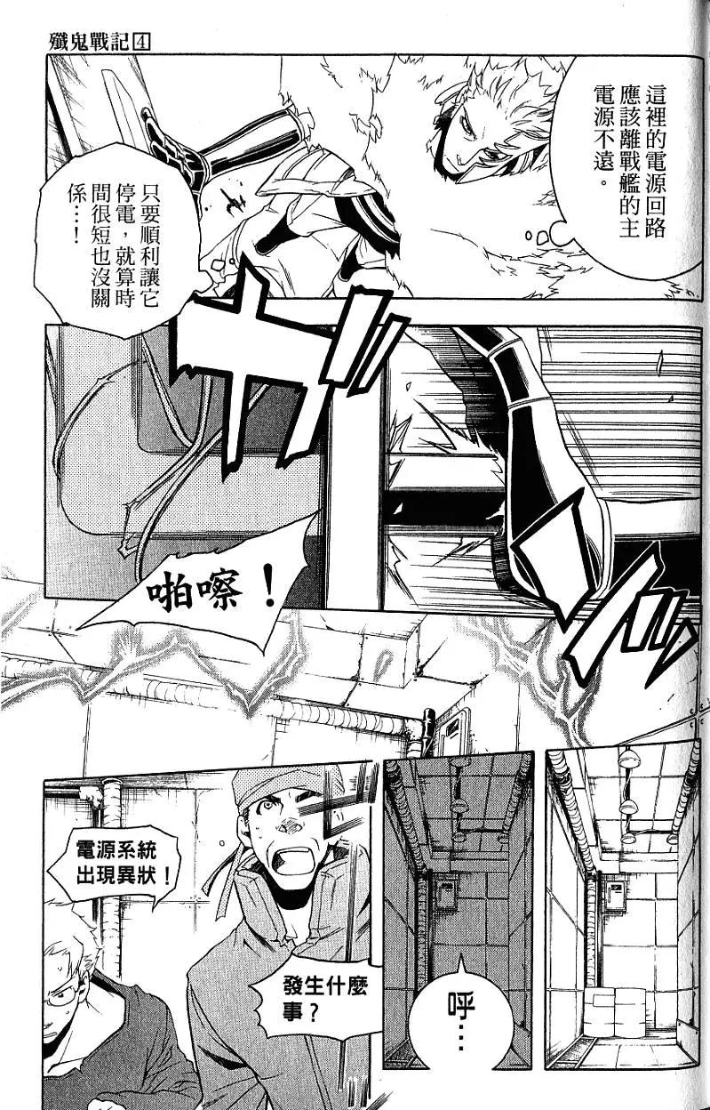 第04卷135