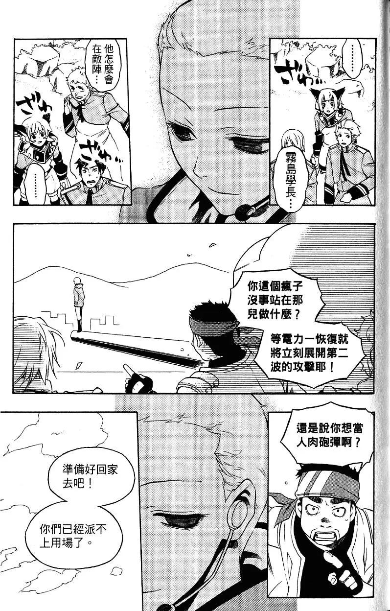 第04卷143
