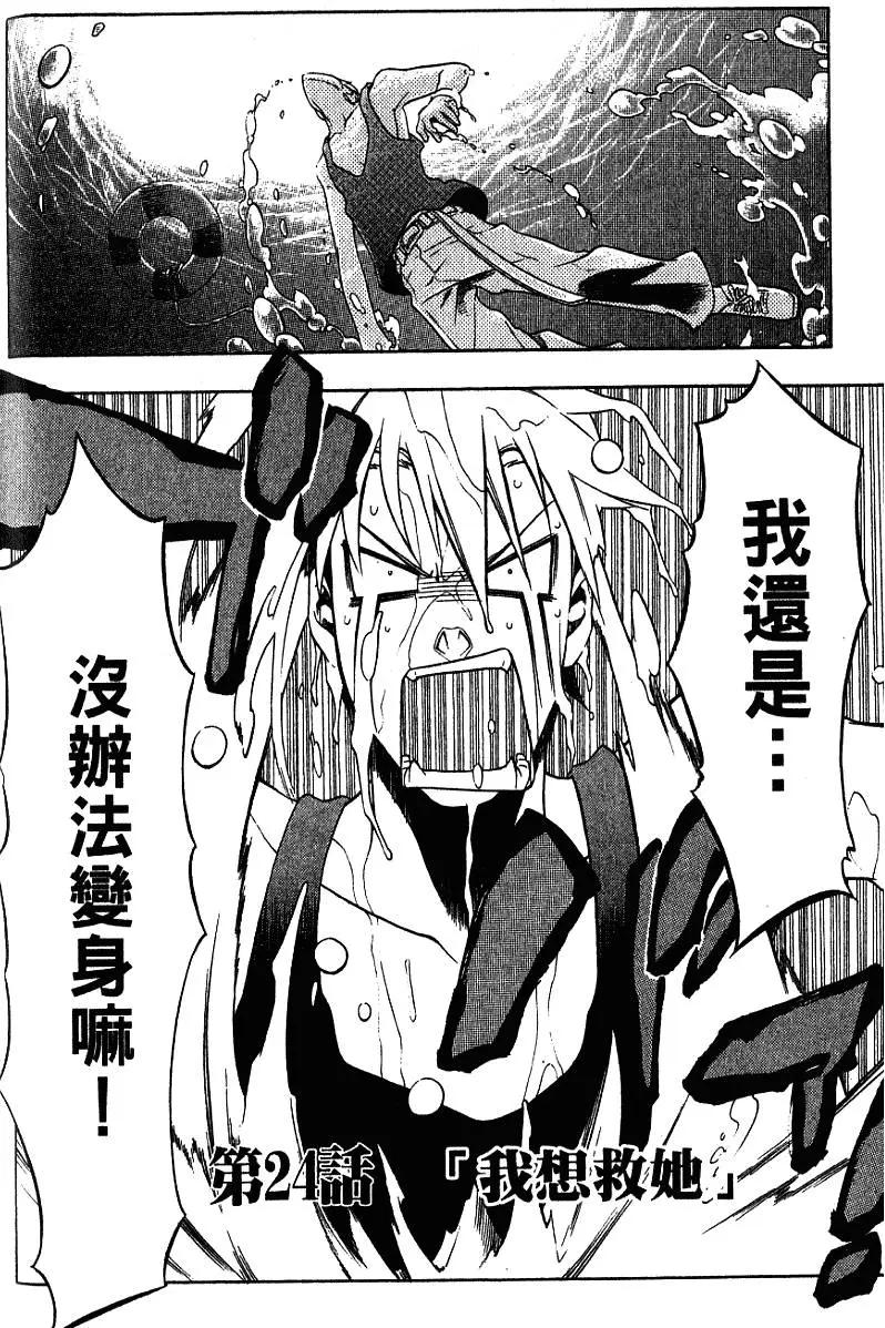 第04卷152