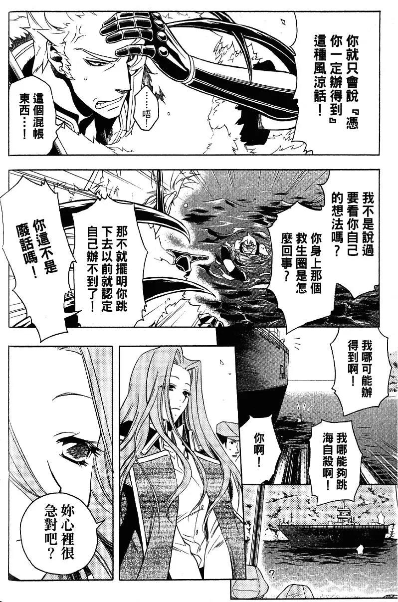 第04卷154