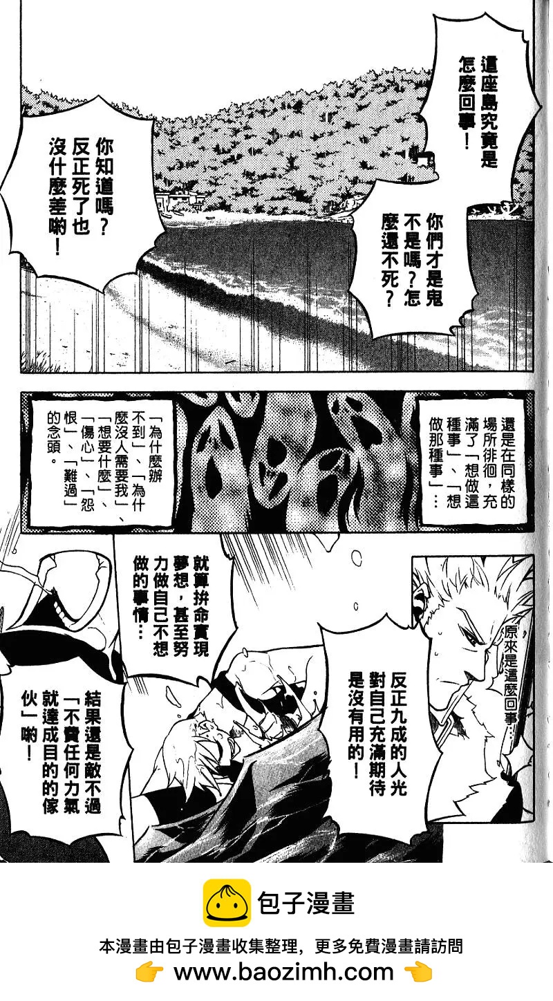 第04卷157