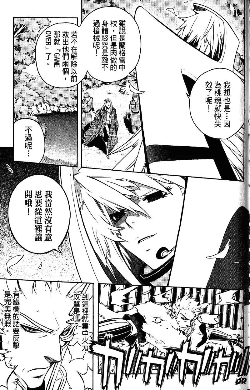 第04卷159