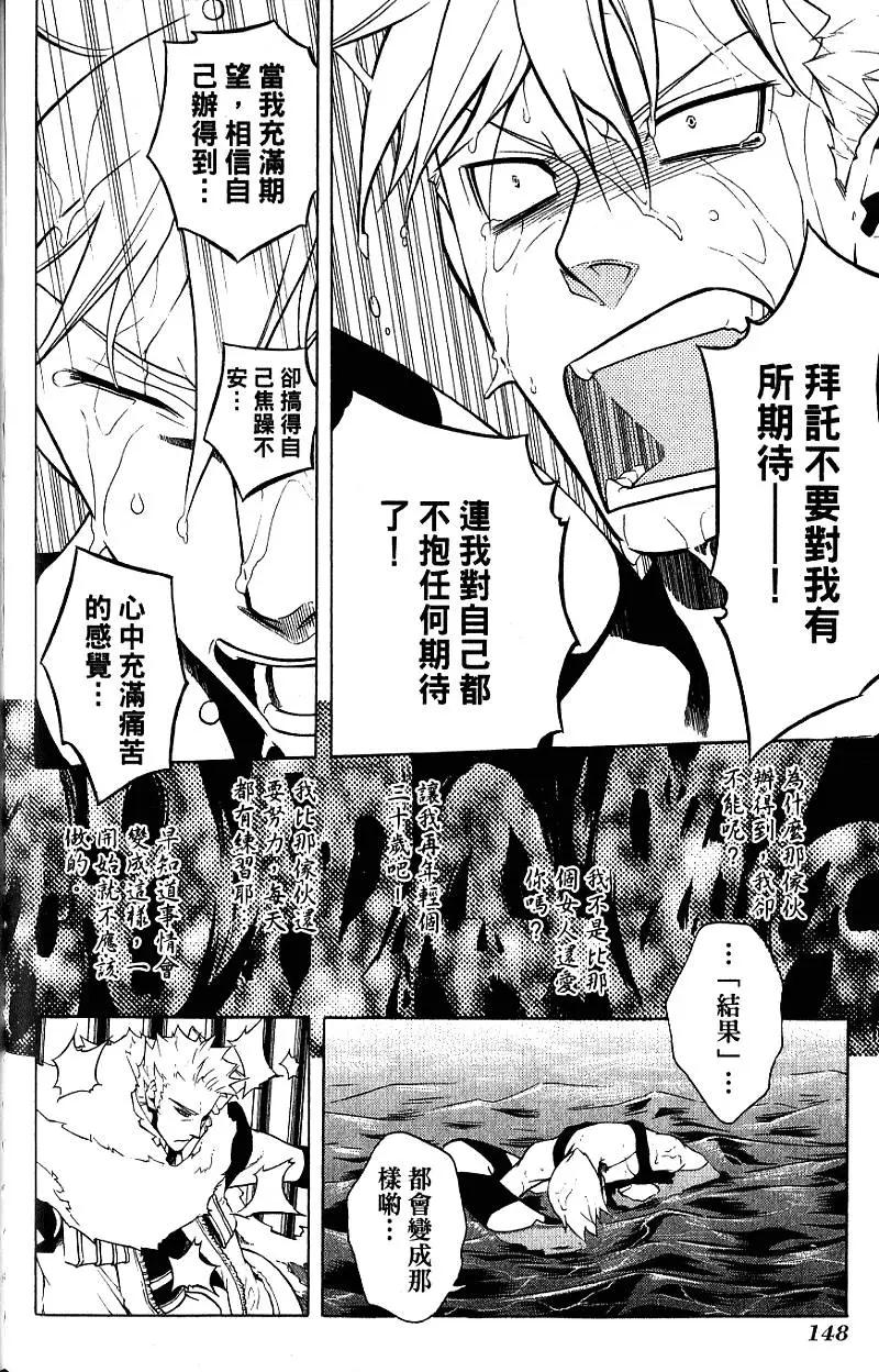 第04卷162