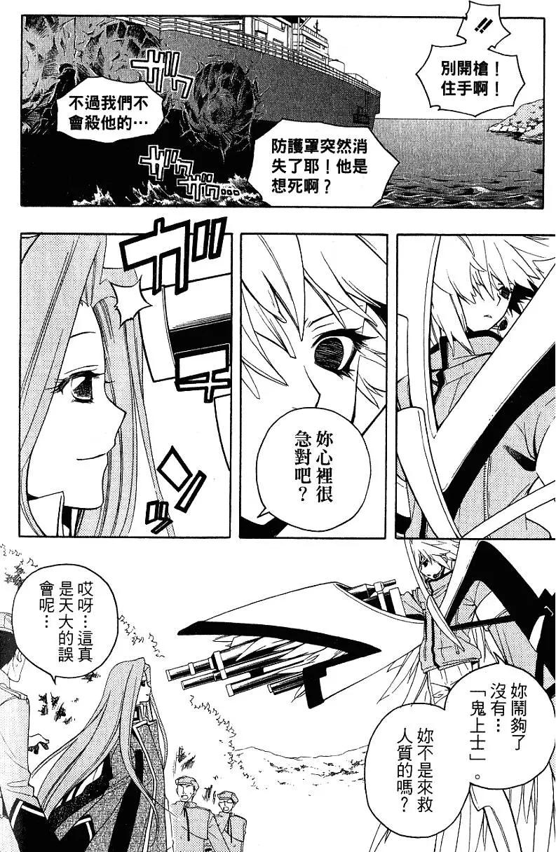第04卷166