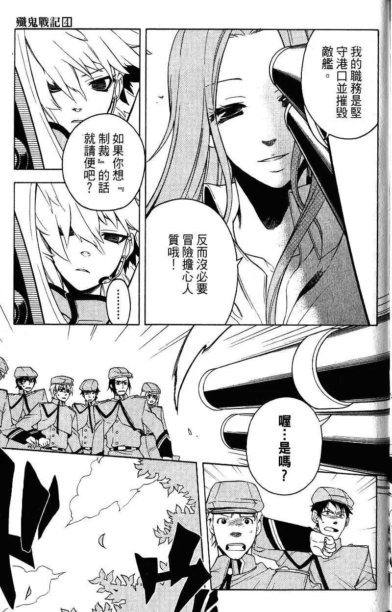 第04卷167