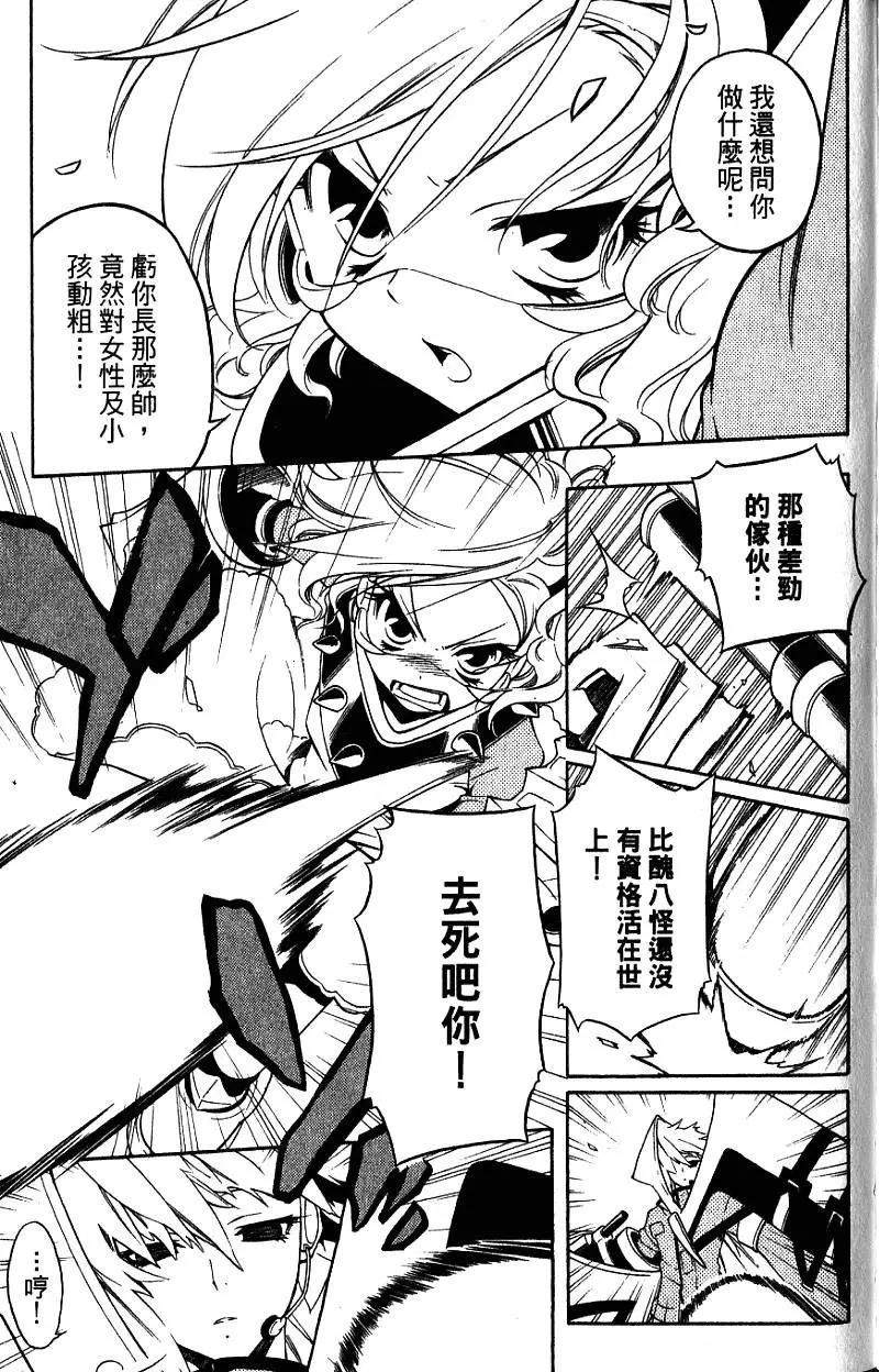 第04卷169