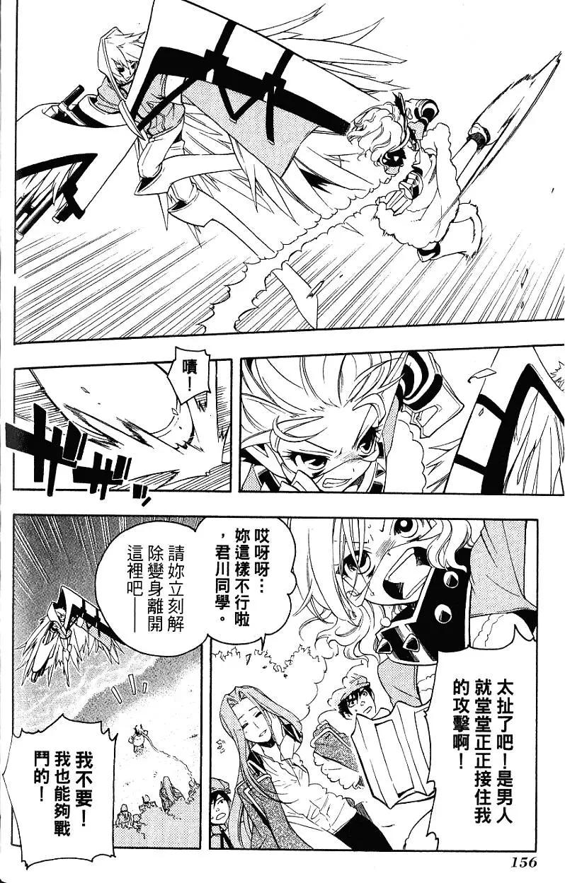 第04卷170