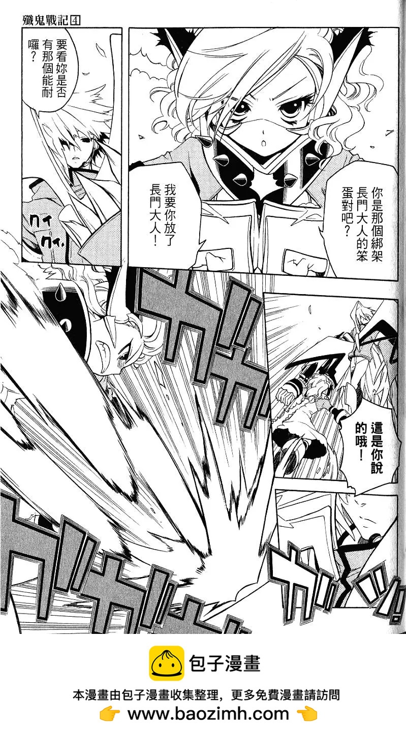 第04卷171