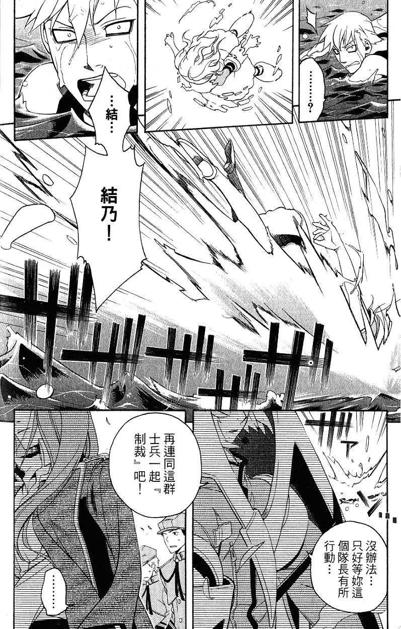 第04卷174