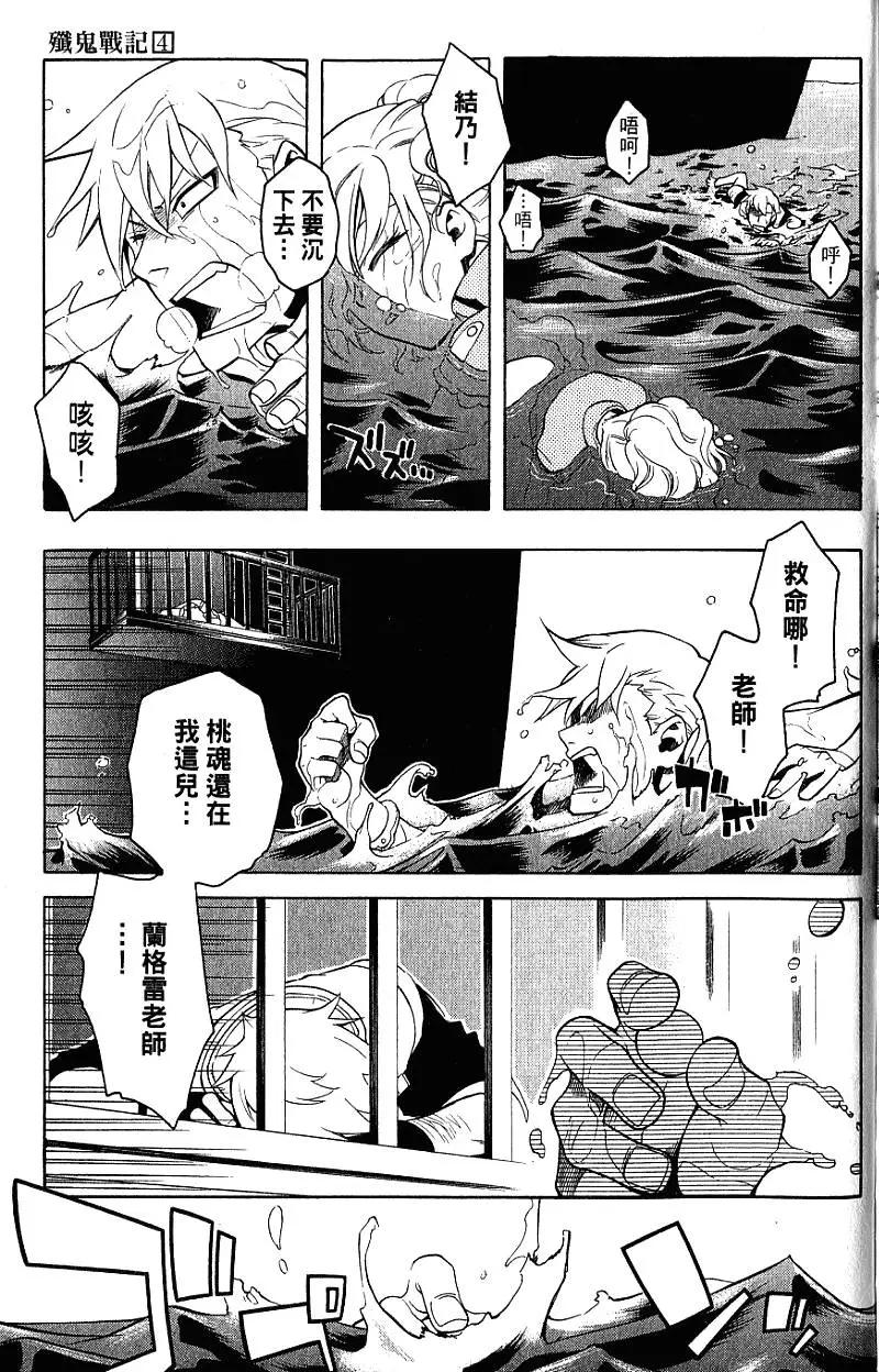 第04卷175