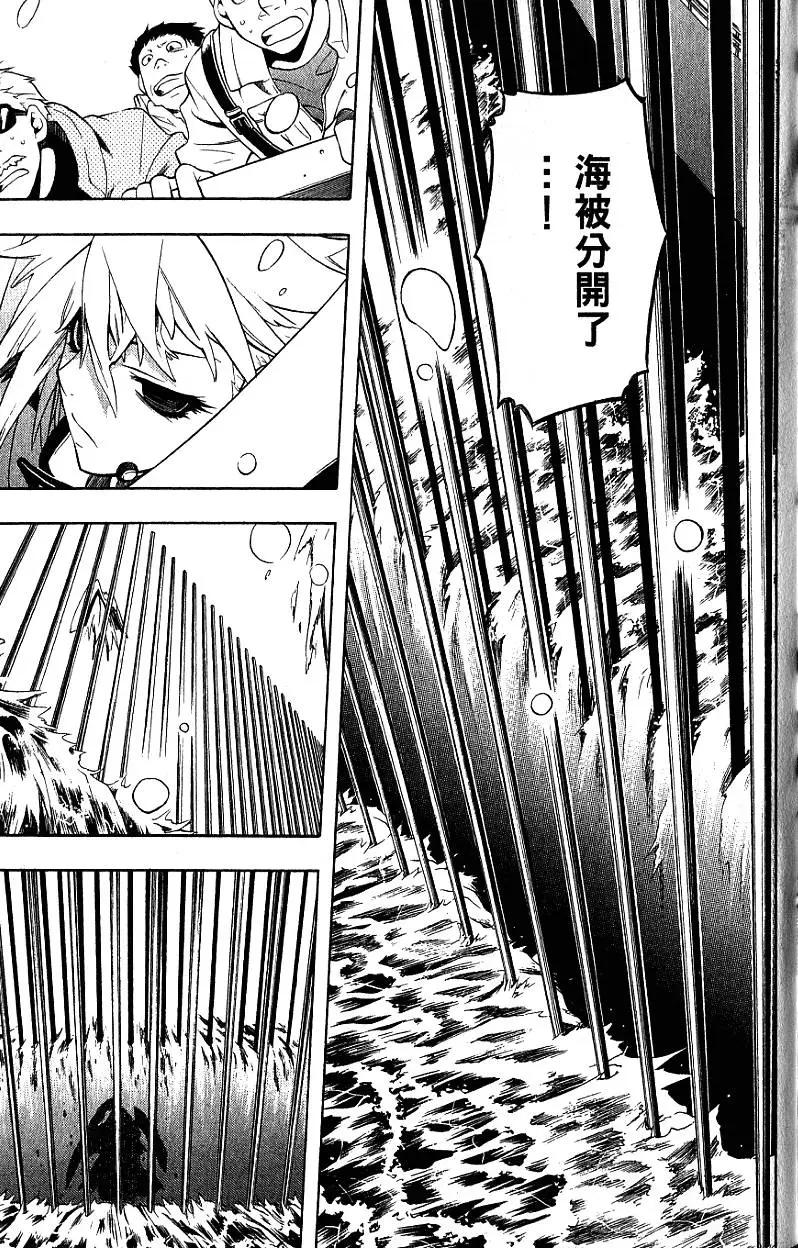 第04卷179