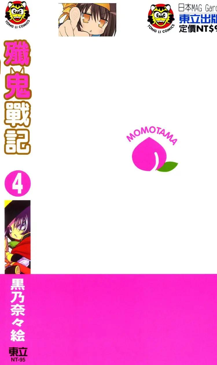 第04卷2