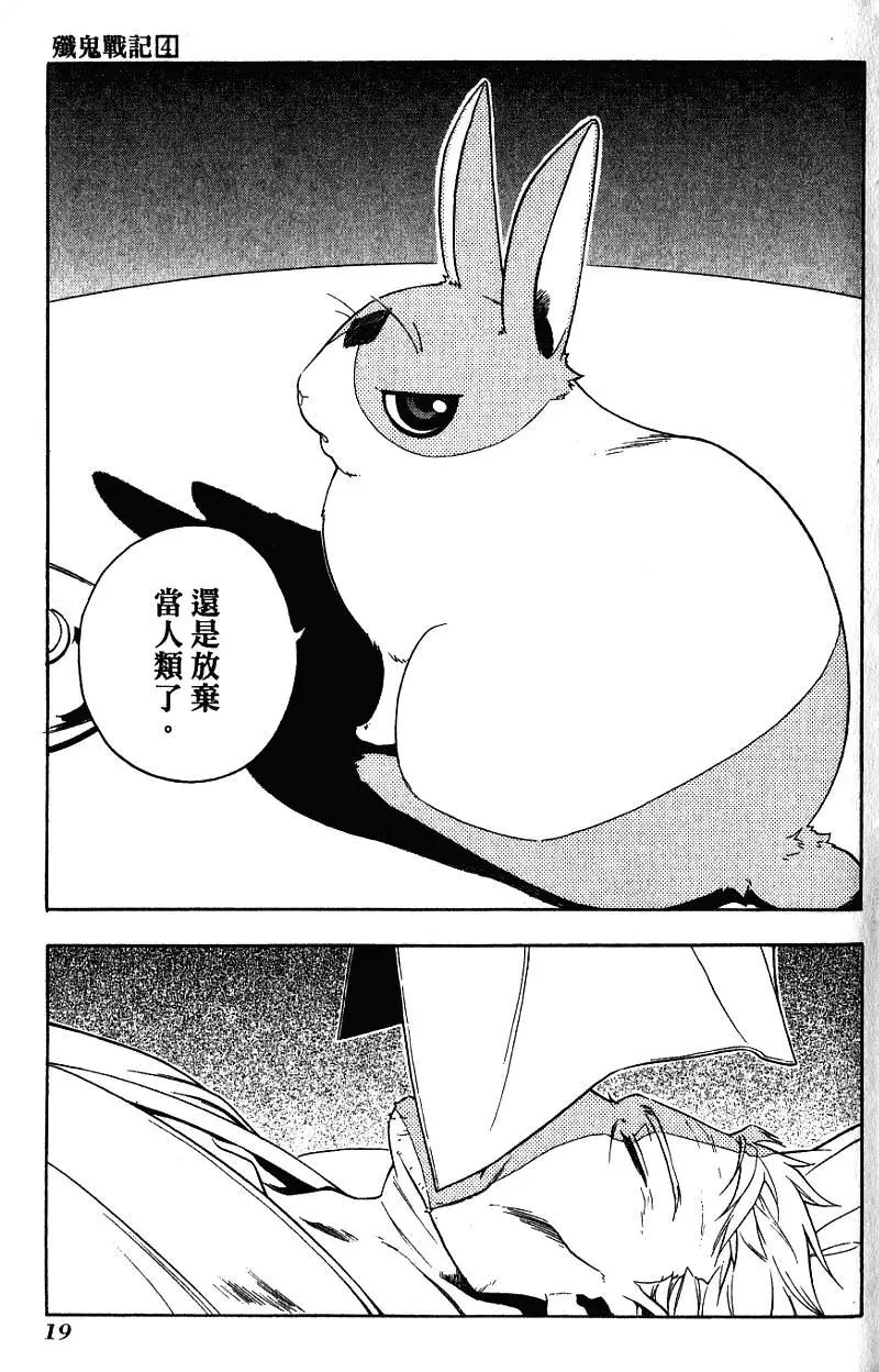 第04卷21