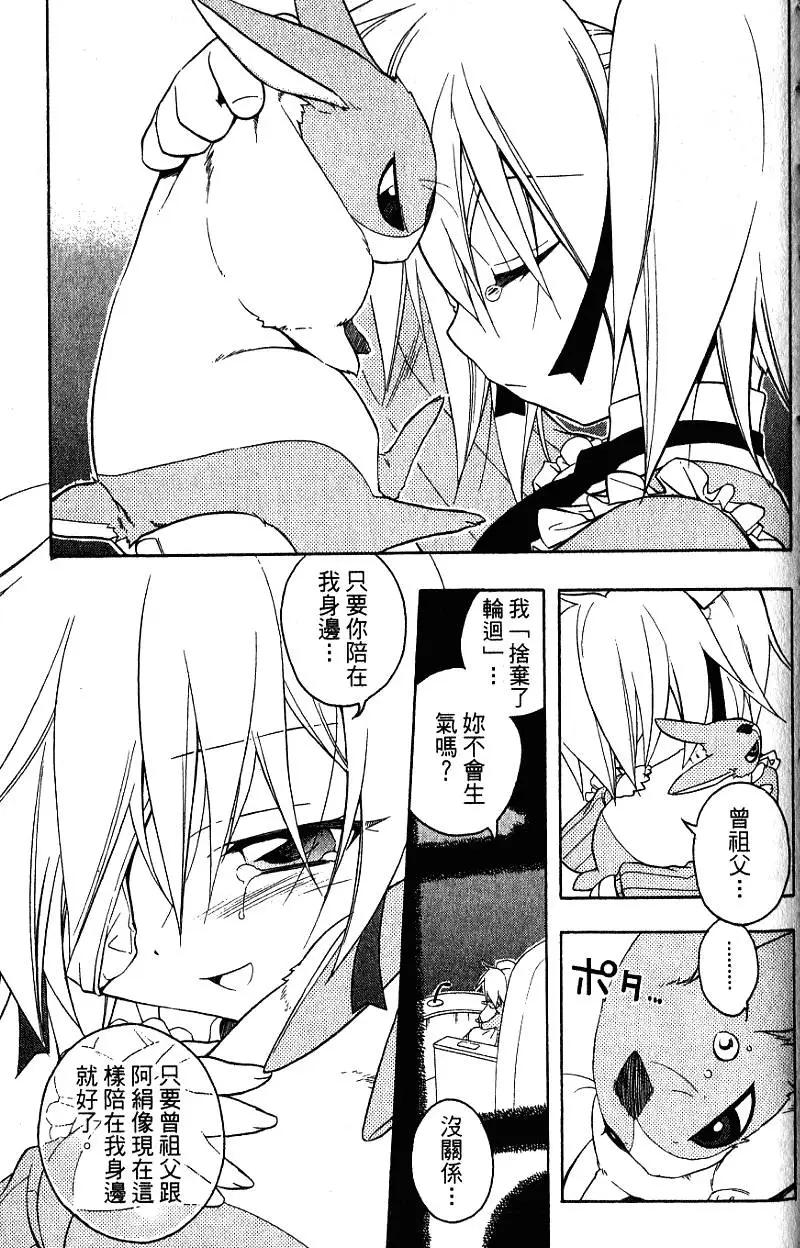 第04卷25