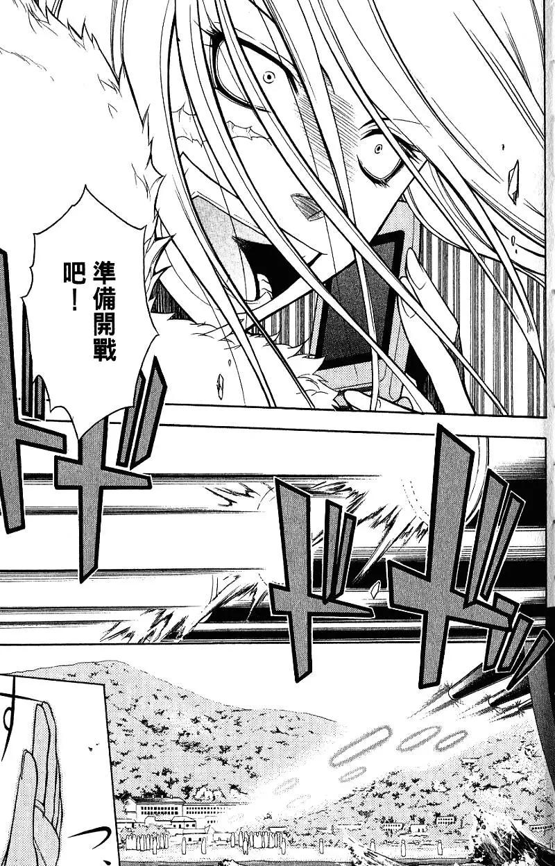 第04卷27
