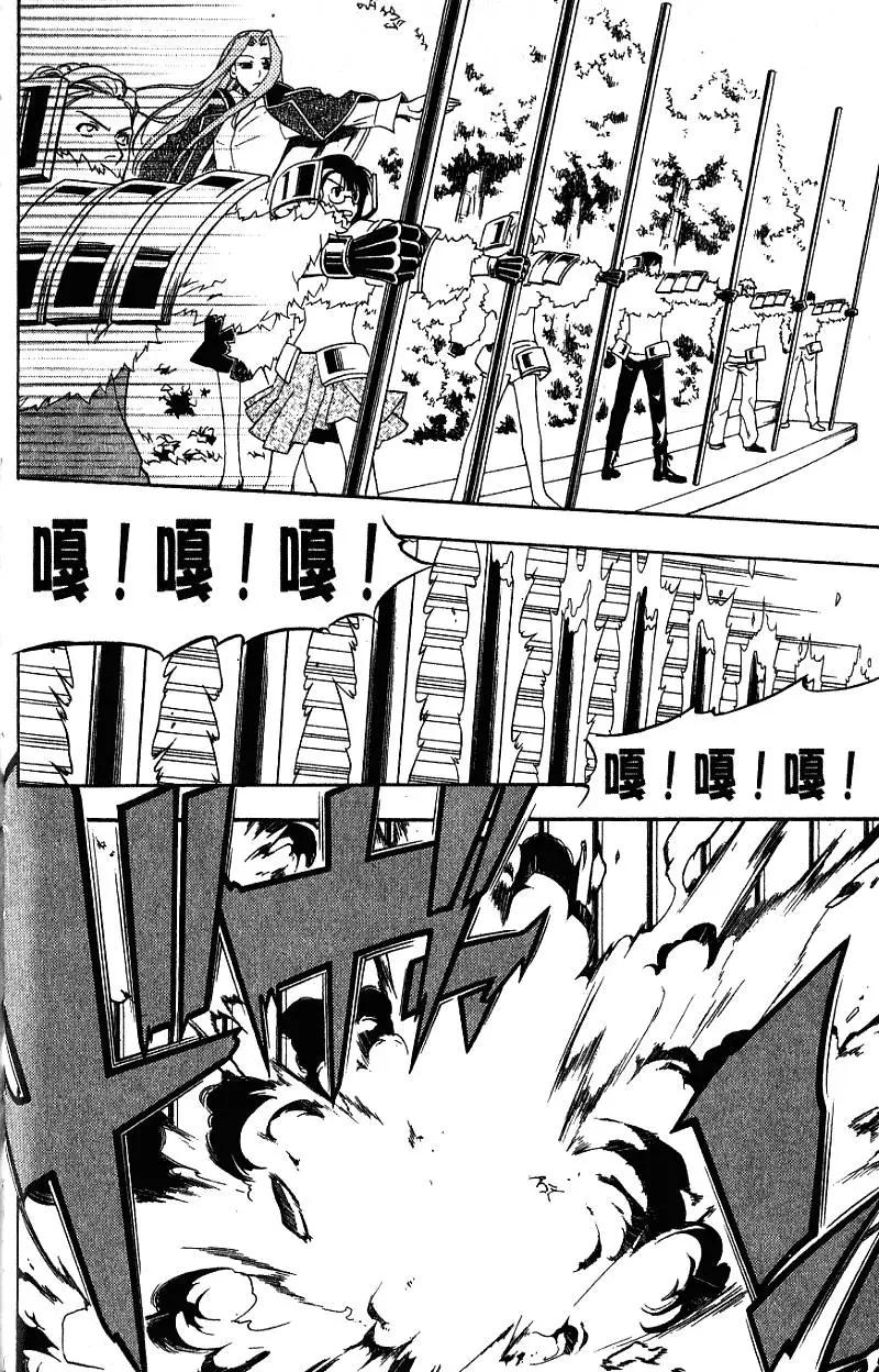 第04卷28