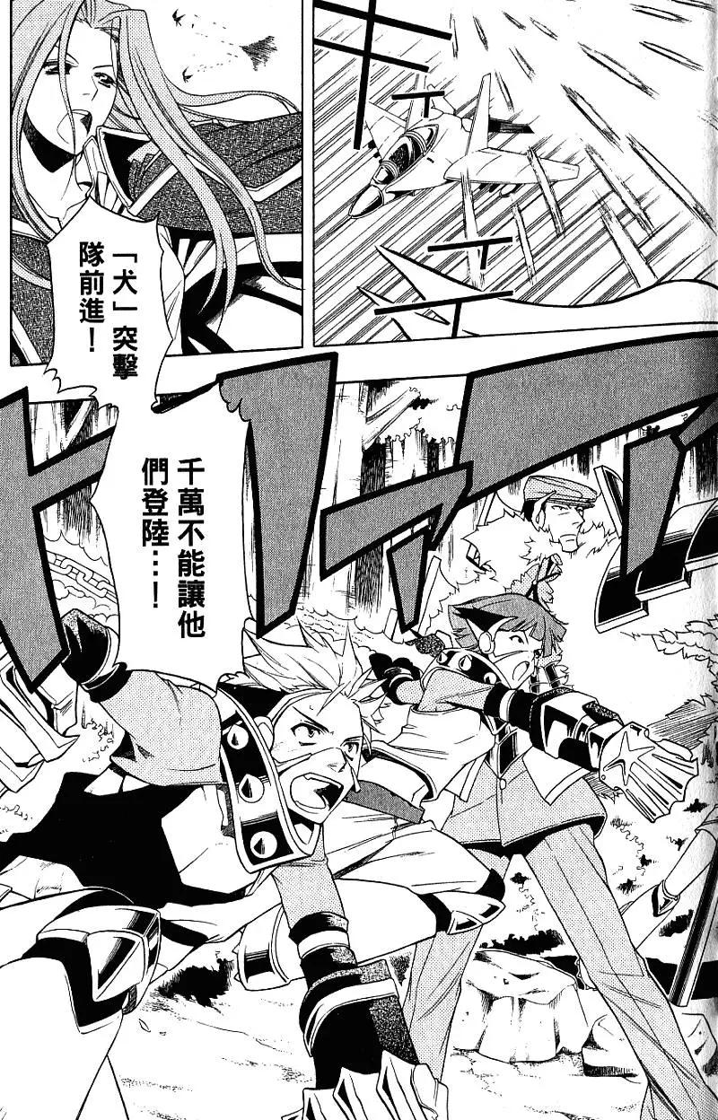 第04卷31