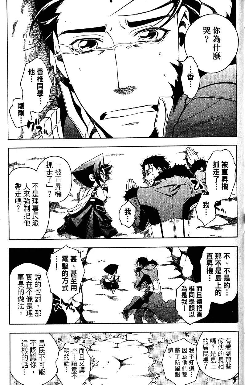 第04卷35