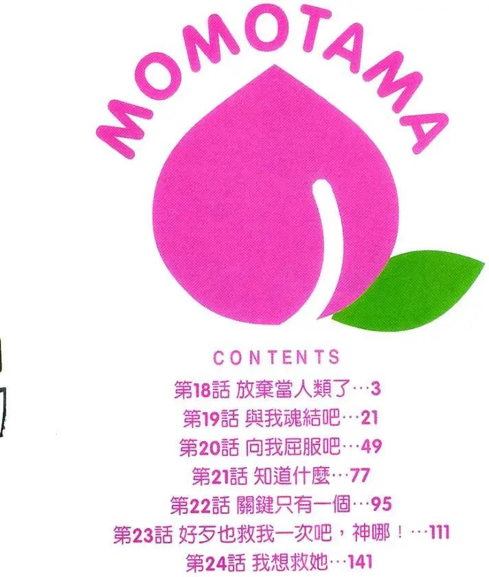 第04卷4
