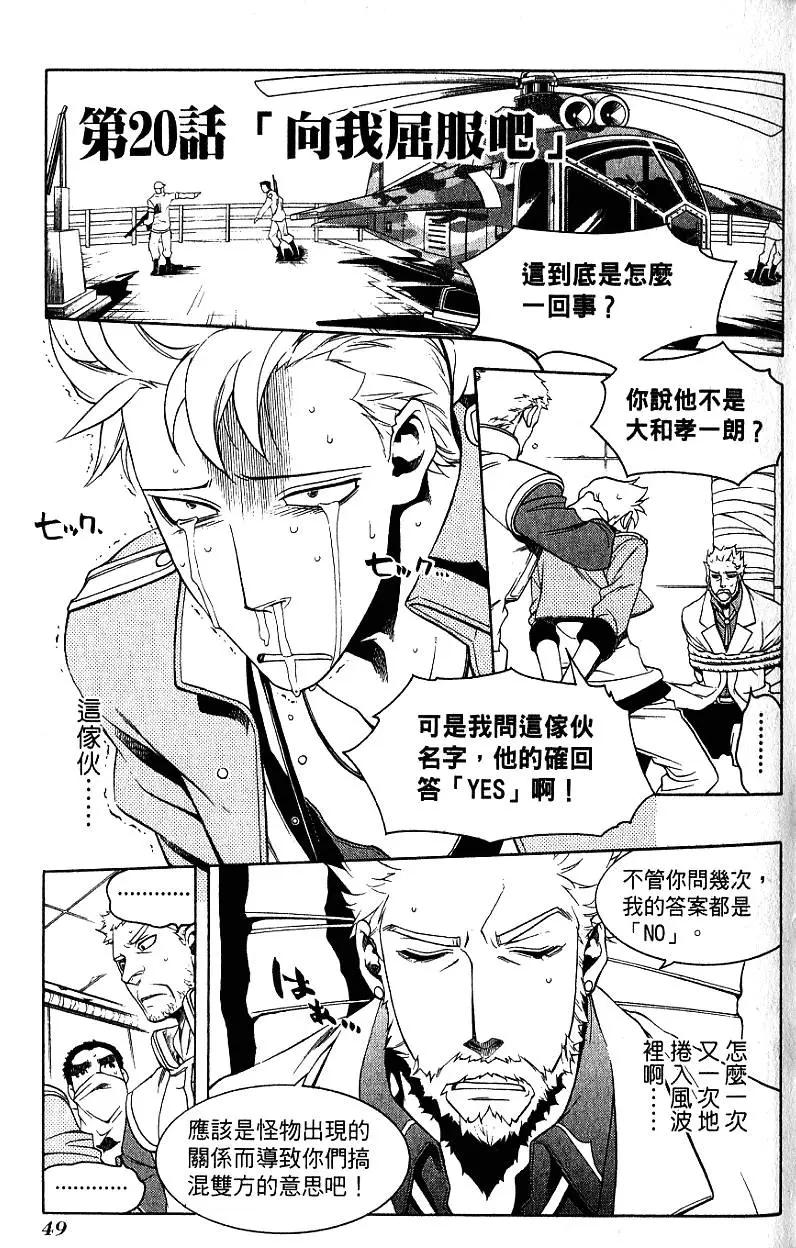 第04卷55