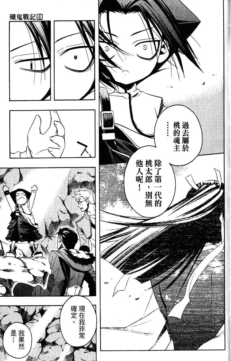第04卷9
