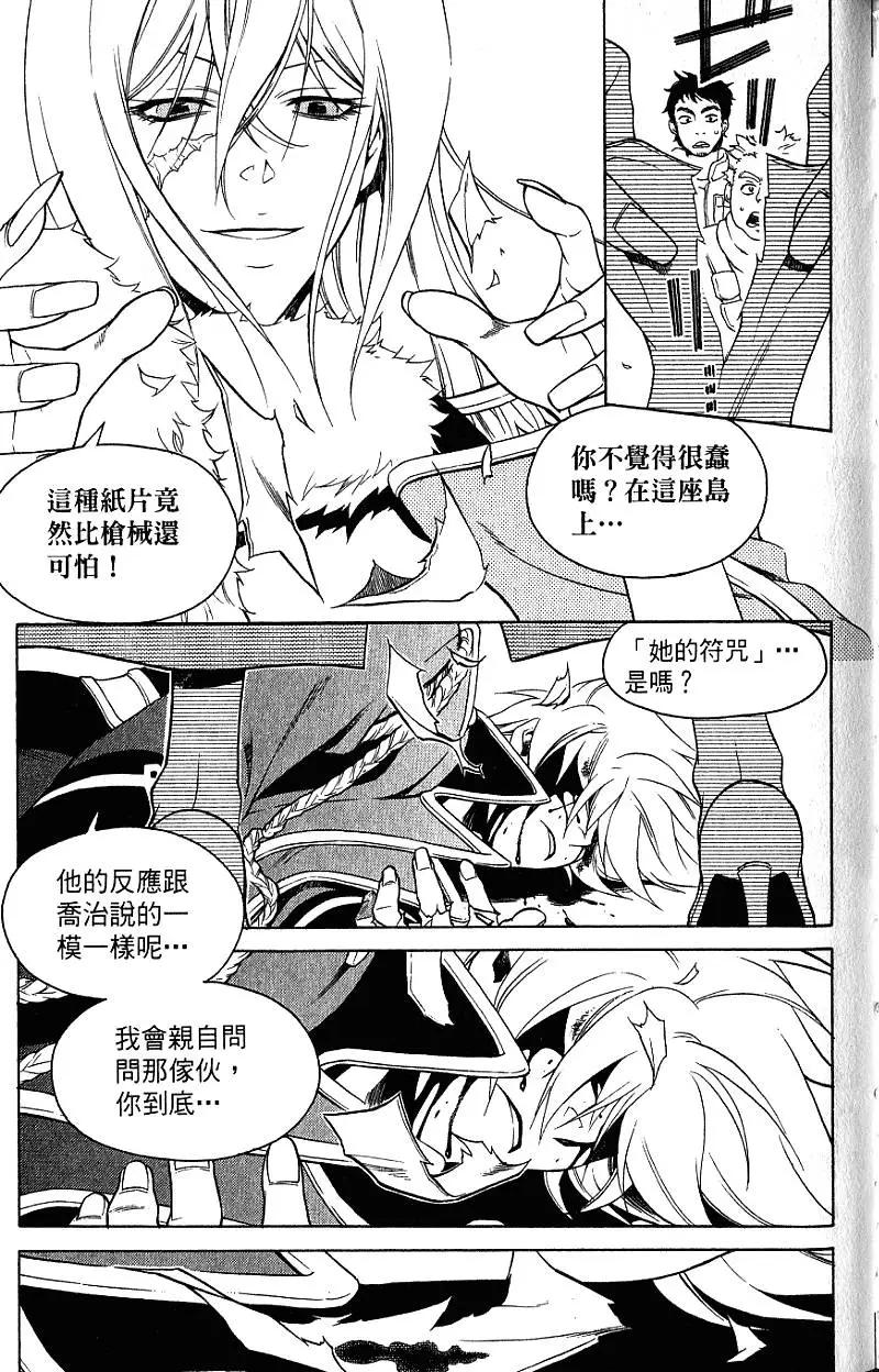 第04卷91