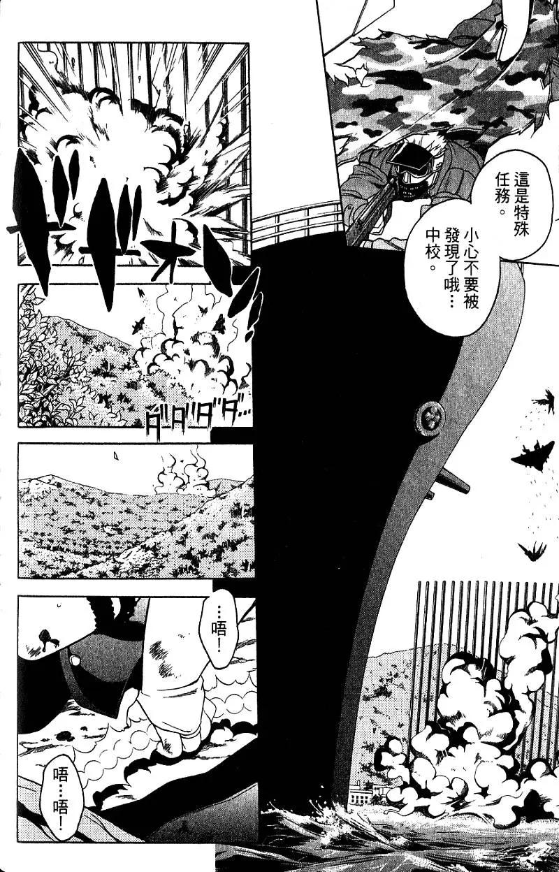 第04卷96